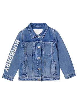 burberry girl jacket sale
