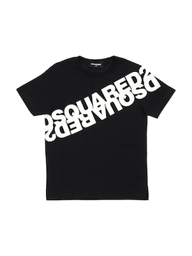 dsquared2 kidswear sale