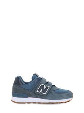 new balance junior sale