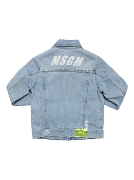 msgm - giacche - bambini-bambino - primavera/estate 2020