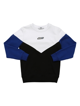 msgm - sweatshirts - jungen - frühling/sommer 2020
