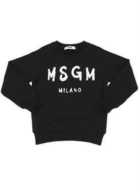 felpe firmate ragazzo 12 anni