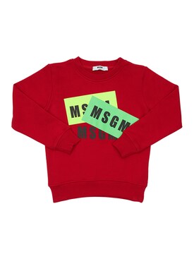 msgm sweatshirt sale