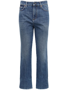 high rise tomgirl jeans