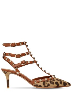 valentino garavani pumps sale