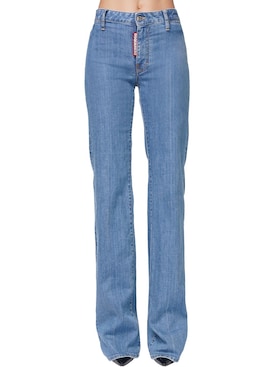 dsquared2 jeans dames sale