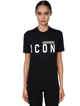 dsquared2 jeans dames sale