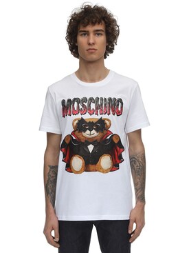 saldi moschino uomo