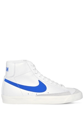 nike - sneakers - women - spring/summer 2020