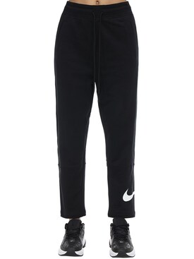 pantaloni nike 2020 pantaloni nike 2020