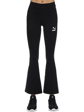 puma training pants womens