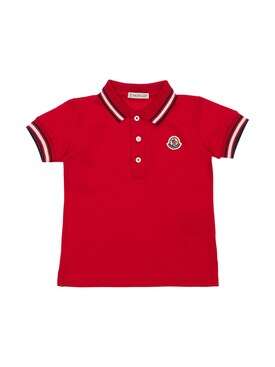 boys moncler polo shirt