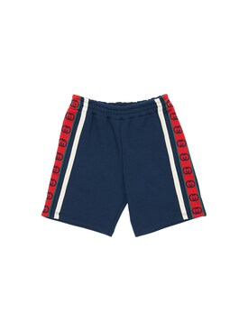 baby gucci shorts