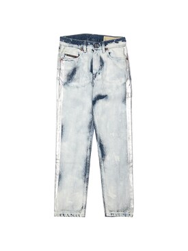 junior diesel jeans