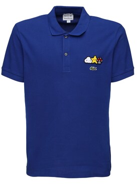lacoste tennis sale