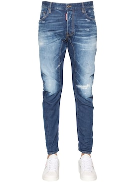 sale men's dsquared2 jeans