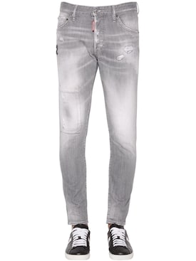 jeans dsquared2 solde