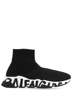 new balenciaga sneakers 2020