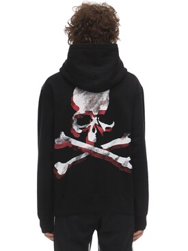 mastermind hoodie price