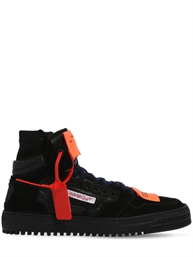 off-white - sneakers - men - spring/summer 2020