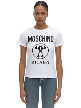 moschino top womens sale