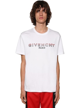 givenchy shorts and t shirt