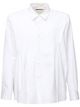 camicie saldi
