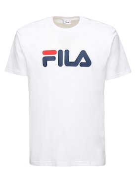 fila men's sportswear