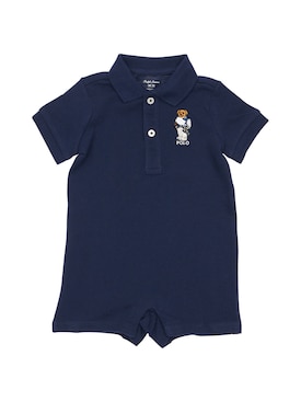 Baby Boys 0-24 months Rompers - Spring 