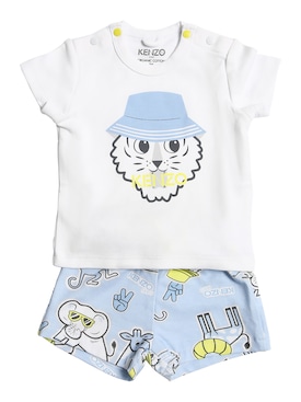 baby kenzo outfits