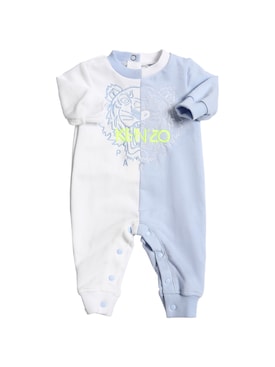 baby kenzo clothes