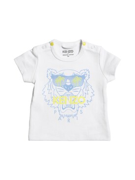 boys kenzo t shirt