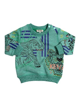 kenzo baby clothes sale