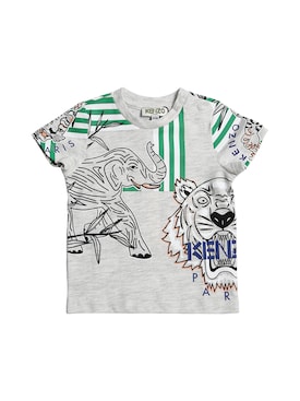 kenzo baby clothes sale