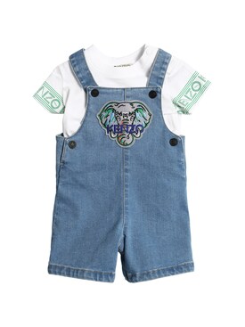 kenzo baby outfit