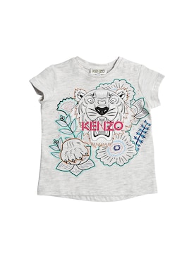 kenzo baby t shirt sale