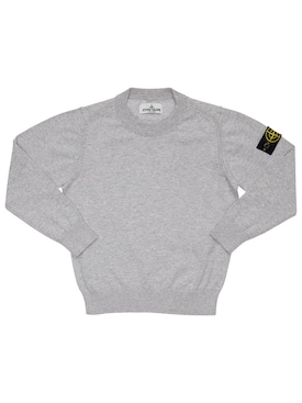 stone island junior sweatshirt sale