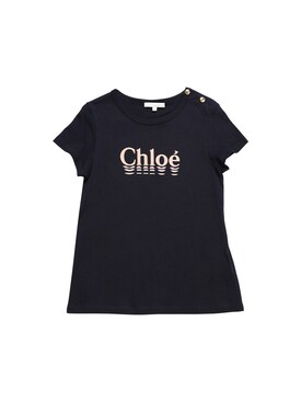 chloe kidswear sale