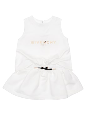 givenchy girl clothes