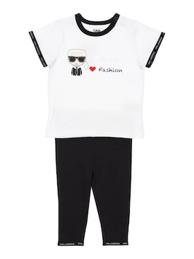 karl lagerfeld baby sale