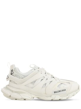 balenciaga track sneaker Jewellery Carousell Singapore