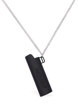 ambush jewelry sale