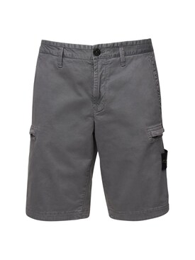 stone island shorts mens sale