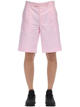 Prada Pantalones Cortos Para Hombre Primavera Verano 2021 Luisaviaroma