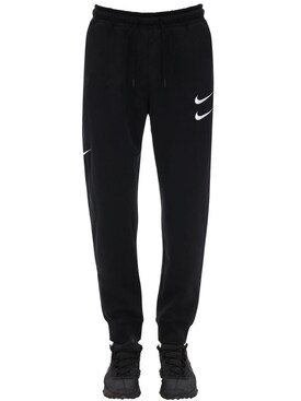 ropa nike verano