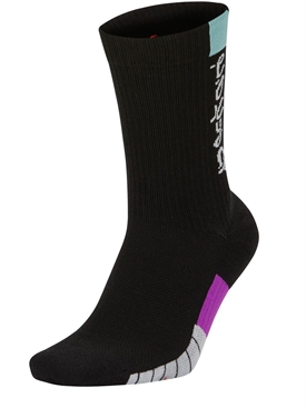 nike - underwear - men - sale