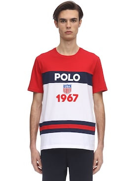 Polo En Coton Luisaviaroma Homme Vêtements Tops & T-shirts T-shirts Polos 