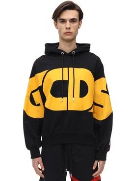 gcds hoodie sale