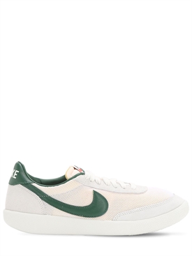 nike - sneakers - men - spring/summer 2020