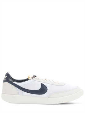 nike - sneakers - women - spring/summer 2020